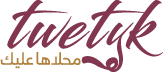 Twetyk Store Logo