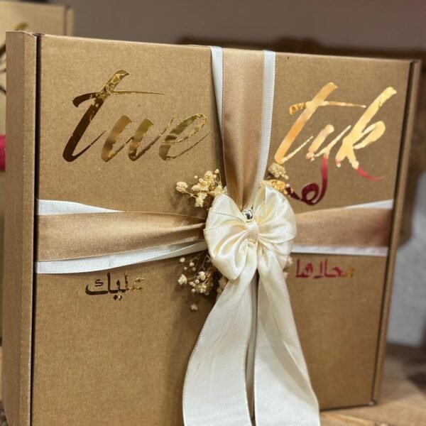 Box