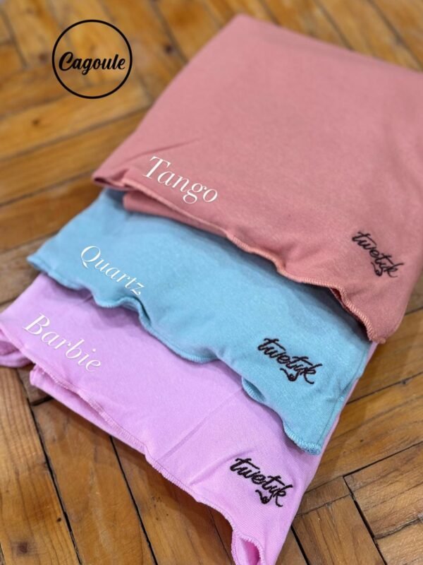 Cagoule