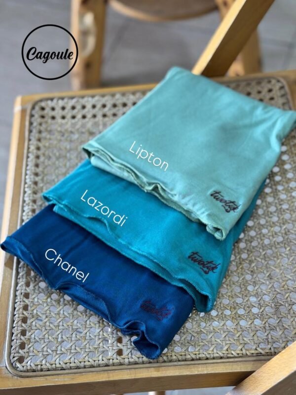 Cagoule