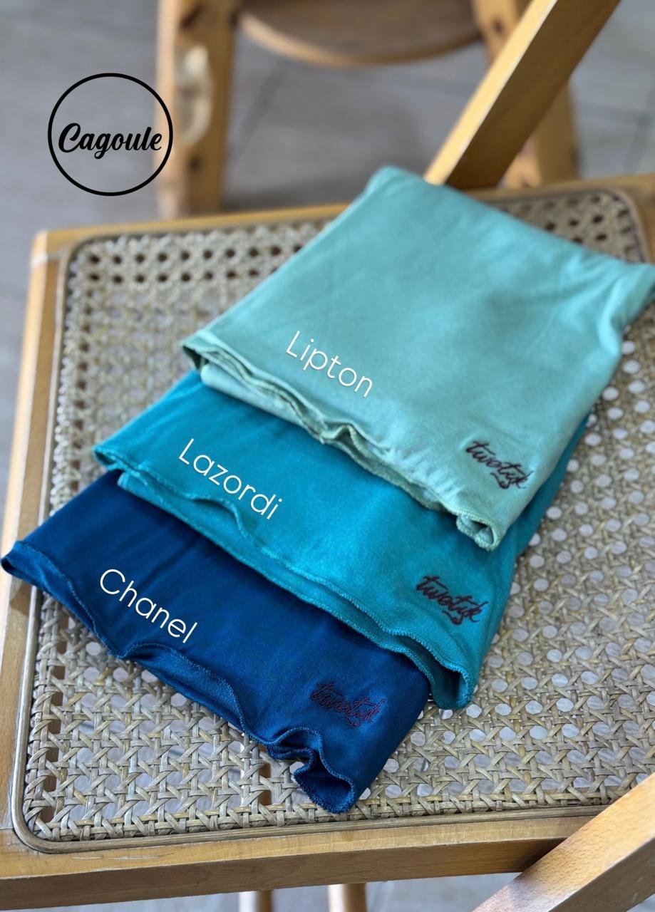 3 Cagoule