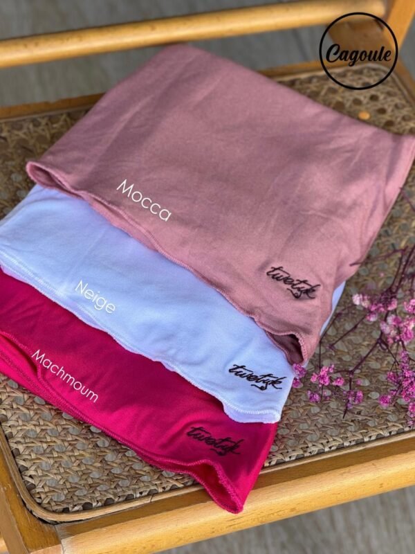 Cagoule