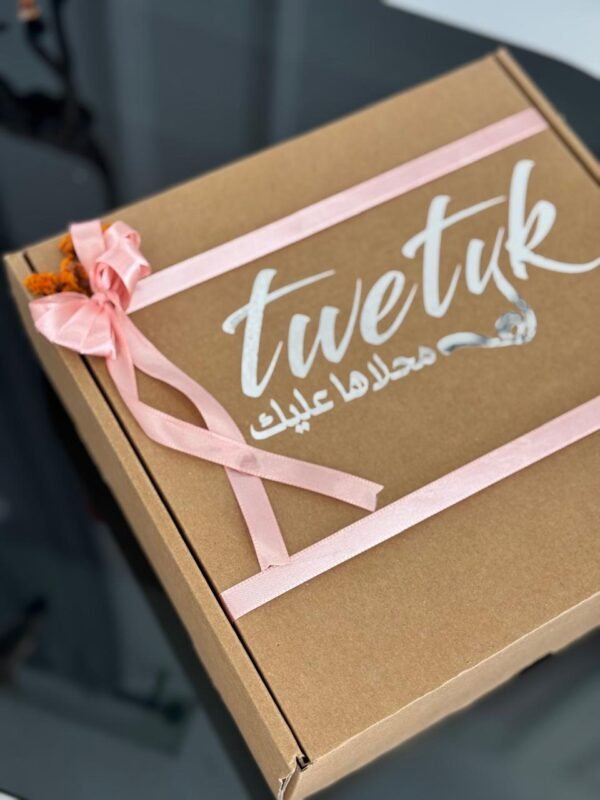 Box