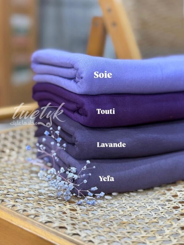 Simple Ton violet