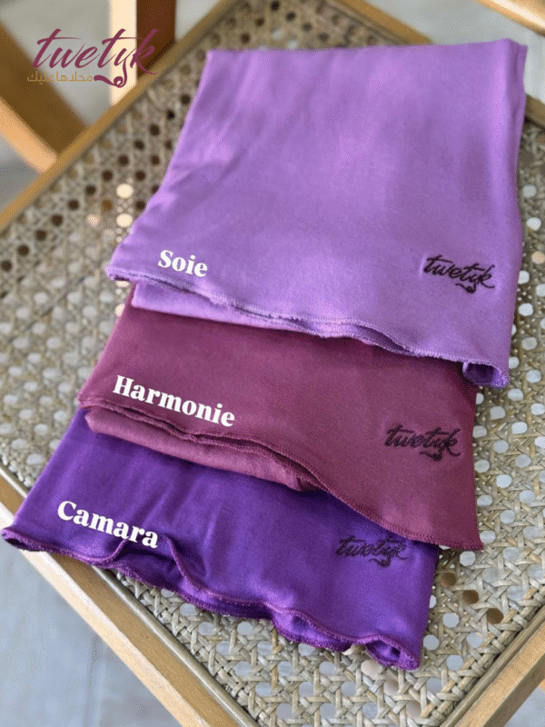 Cagoule